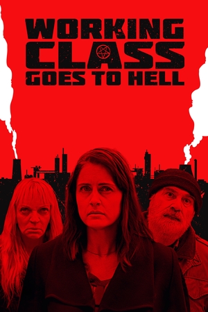 Рабочий класс попадёт в ад